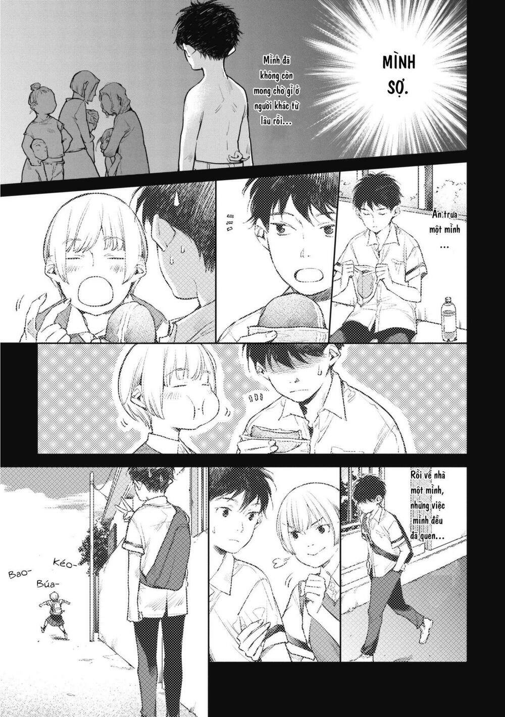 Okashiratsuki: Chapter 12