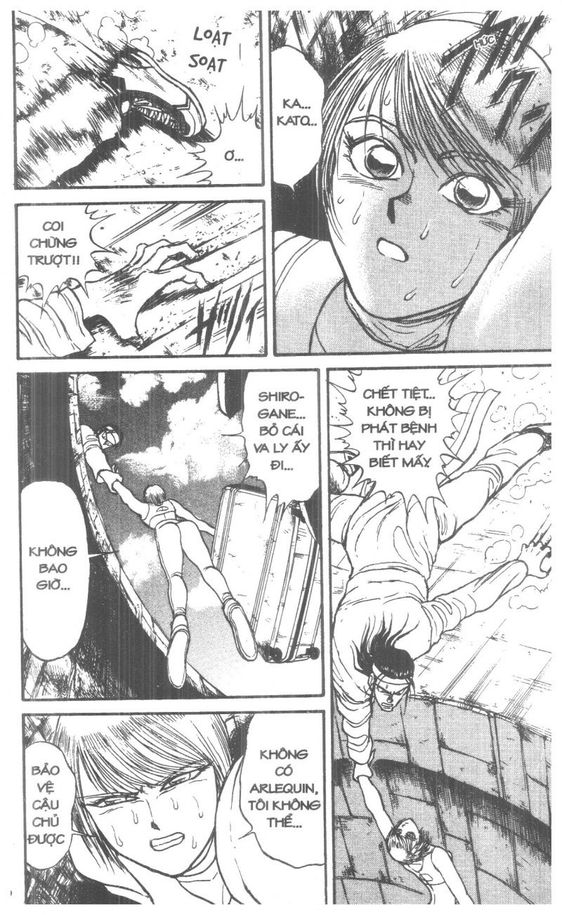 Fujita Kazuhiro: Chapter 2