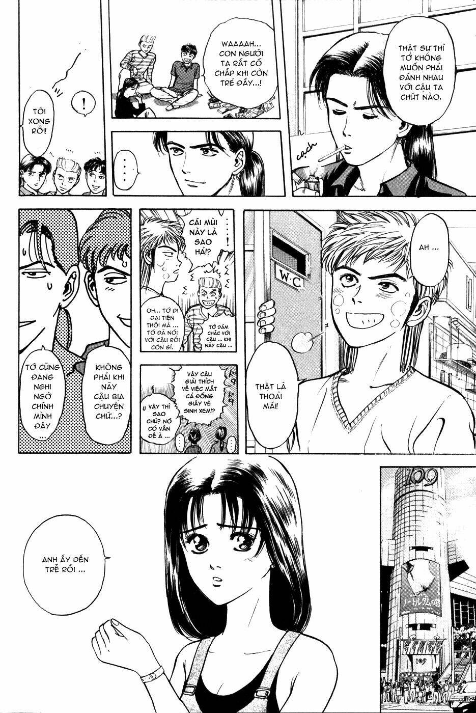Psychometrer Eiji: Chapter 26