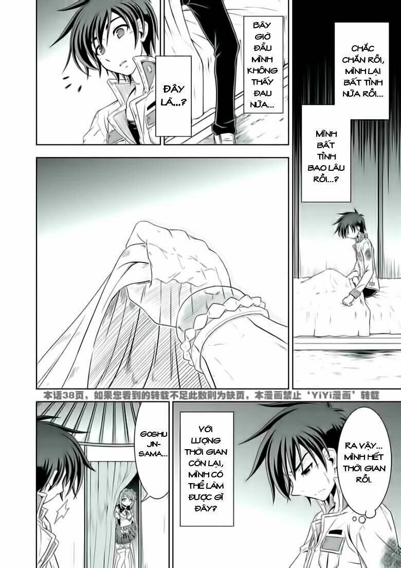 Shin Koihime Musou: Chapter 23