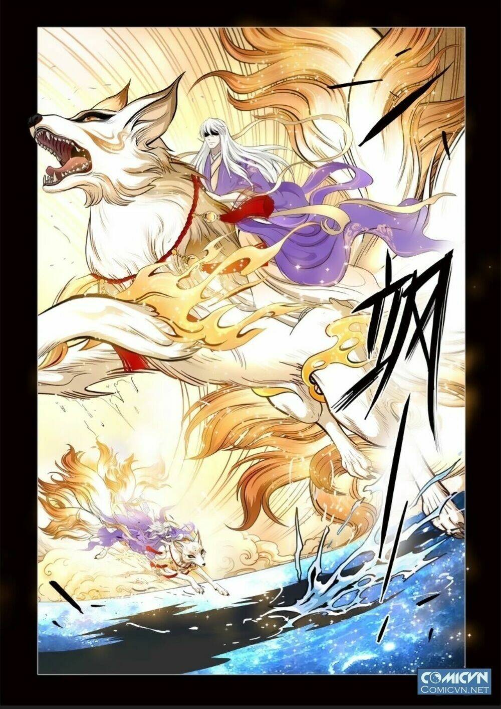 Tam Giới Huyền Kỳ: Chapter 1