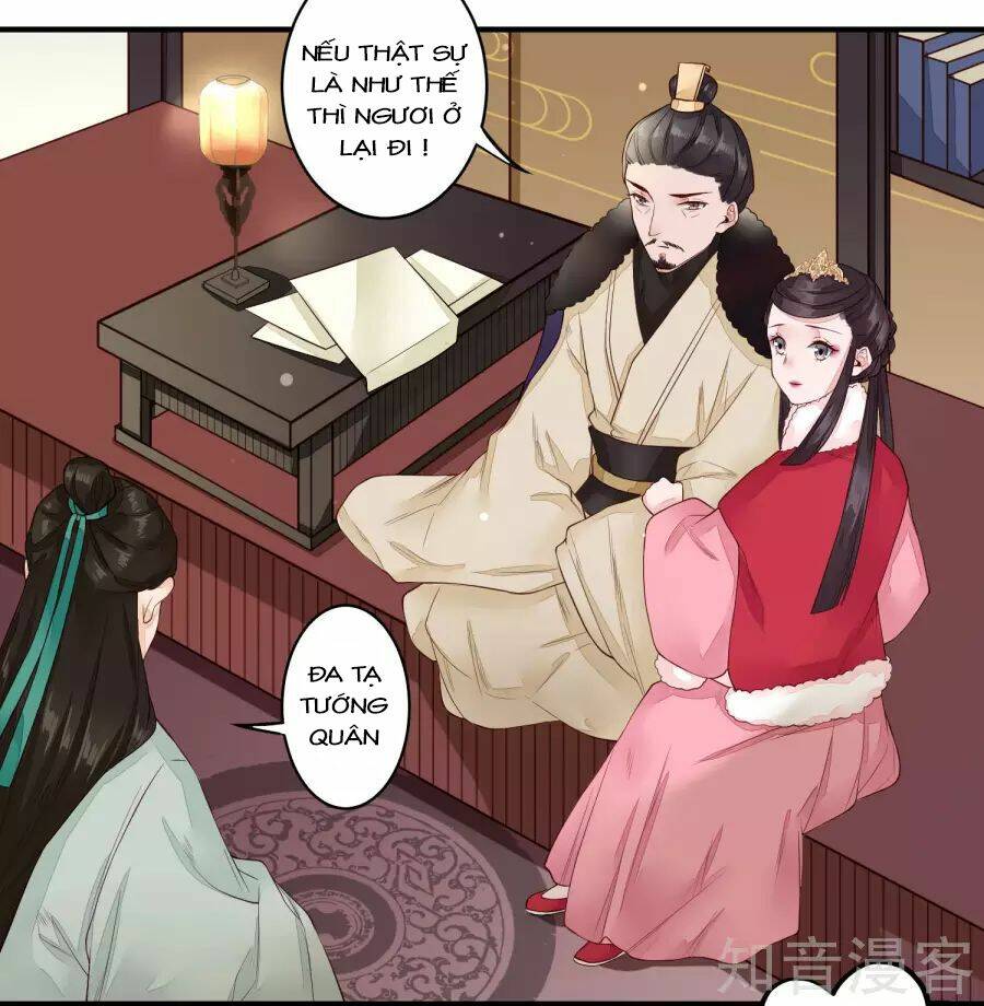 Phượng Hoàng Tê Lâm: Chapter 26