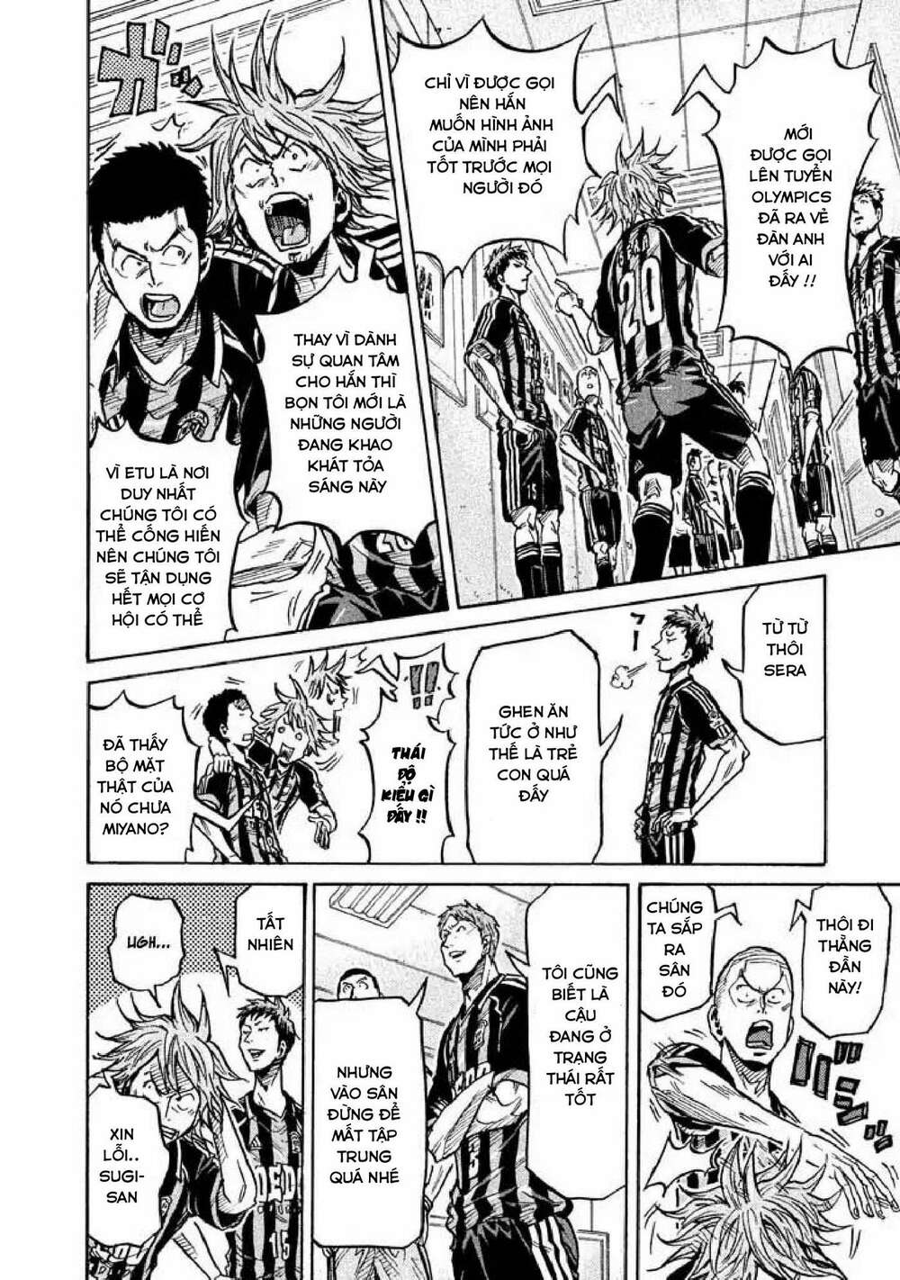 Giant Killing: Chapter 263