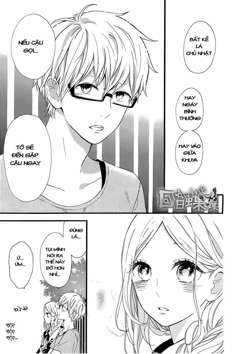 Hibi Chouchou: Chapter 58