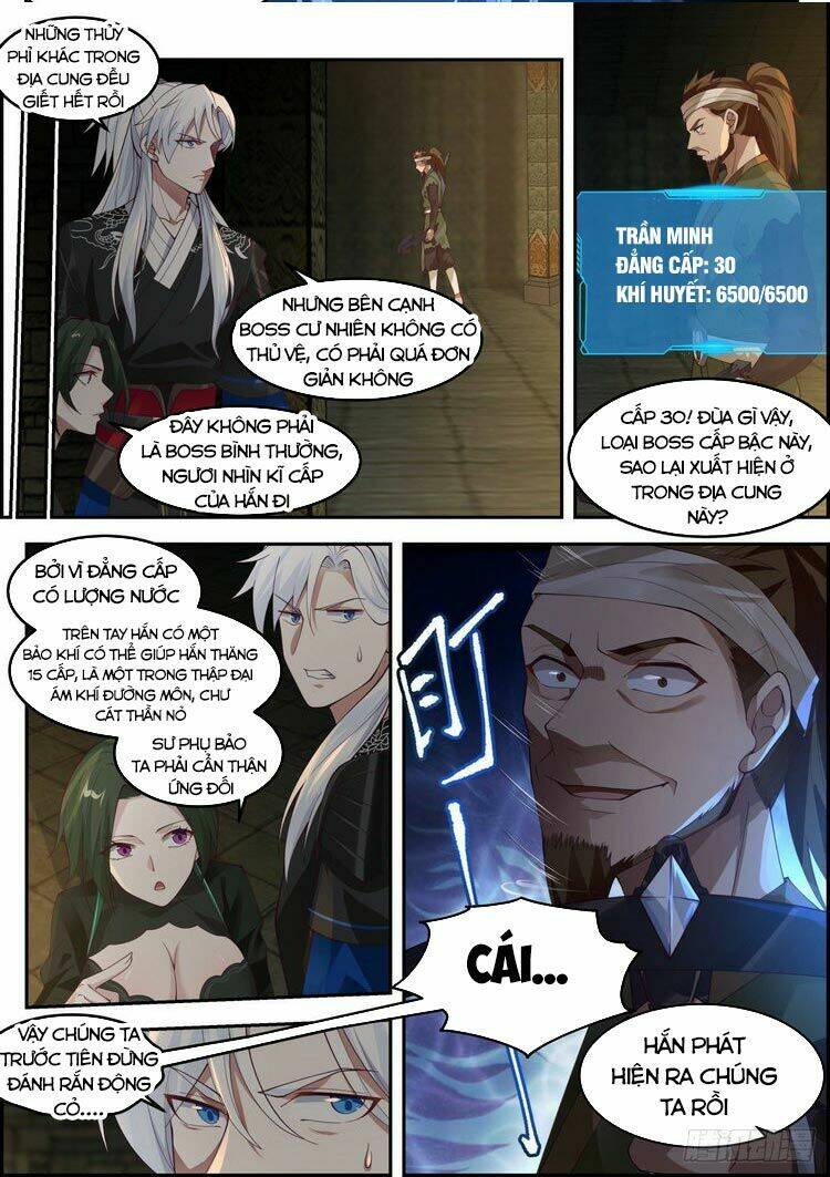 Ta Có Thể Lấy Ra Độ Thành Thục: Chapter 14