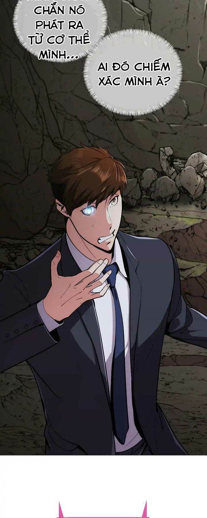 Kẻ Phát Hoạ Ấn Chú: Chapter 1