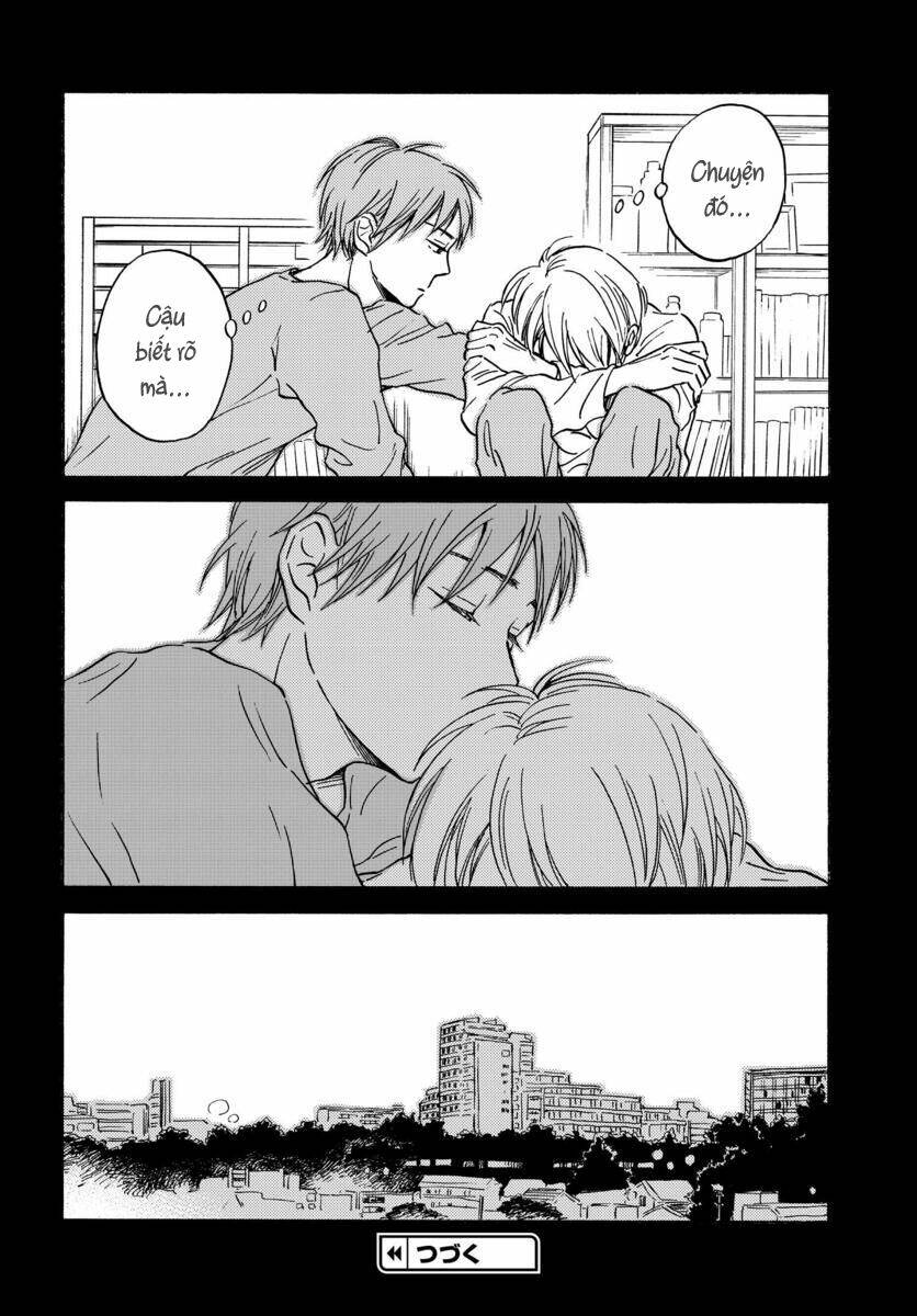Metamorphose No Engawa: Chapter 7