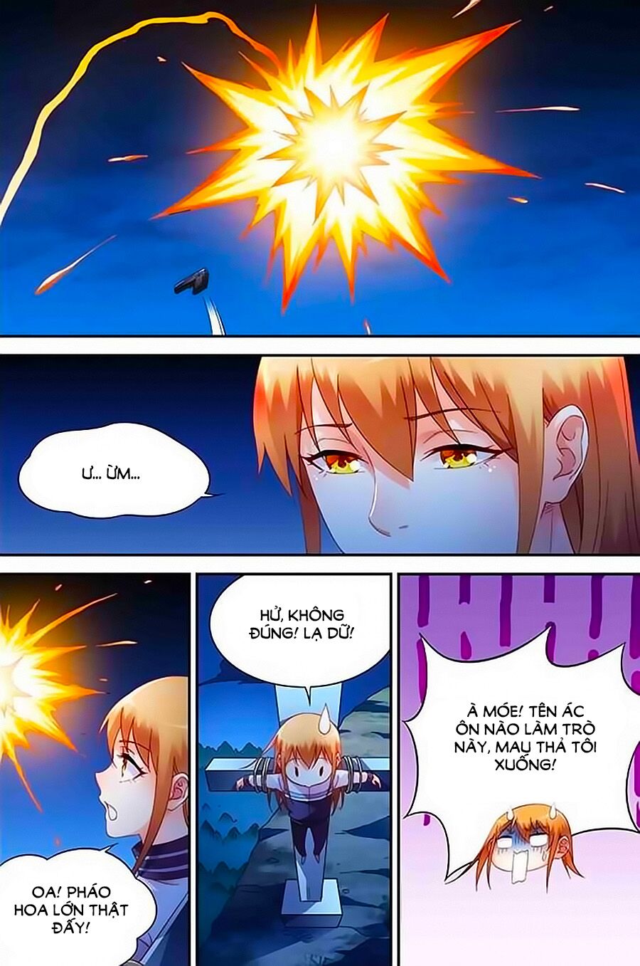 Man Thê Hữu Độc, Phúc Hắc Lão Công Sủng Thượng Thiên: Chapter 116