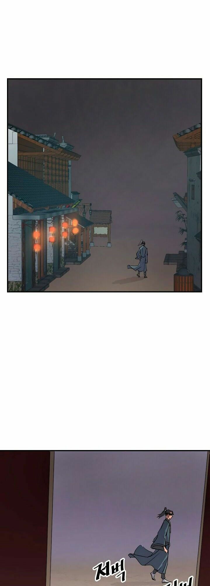 Trọng Sinh, Bất Khả Chiến Bại: Chapter 19