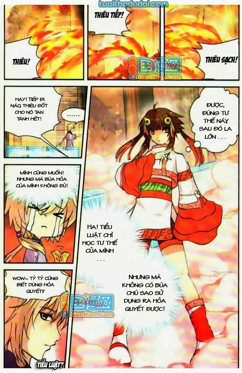 Thiên Hành Thiết Sự: Chapter 2