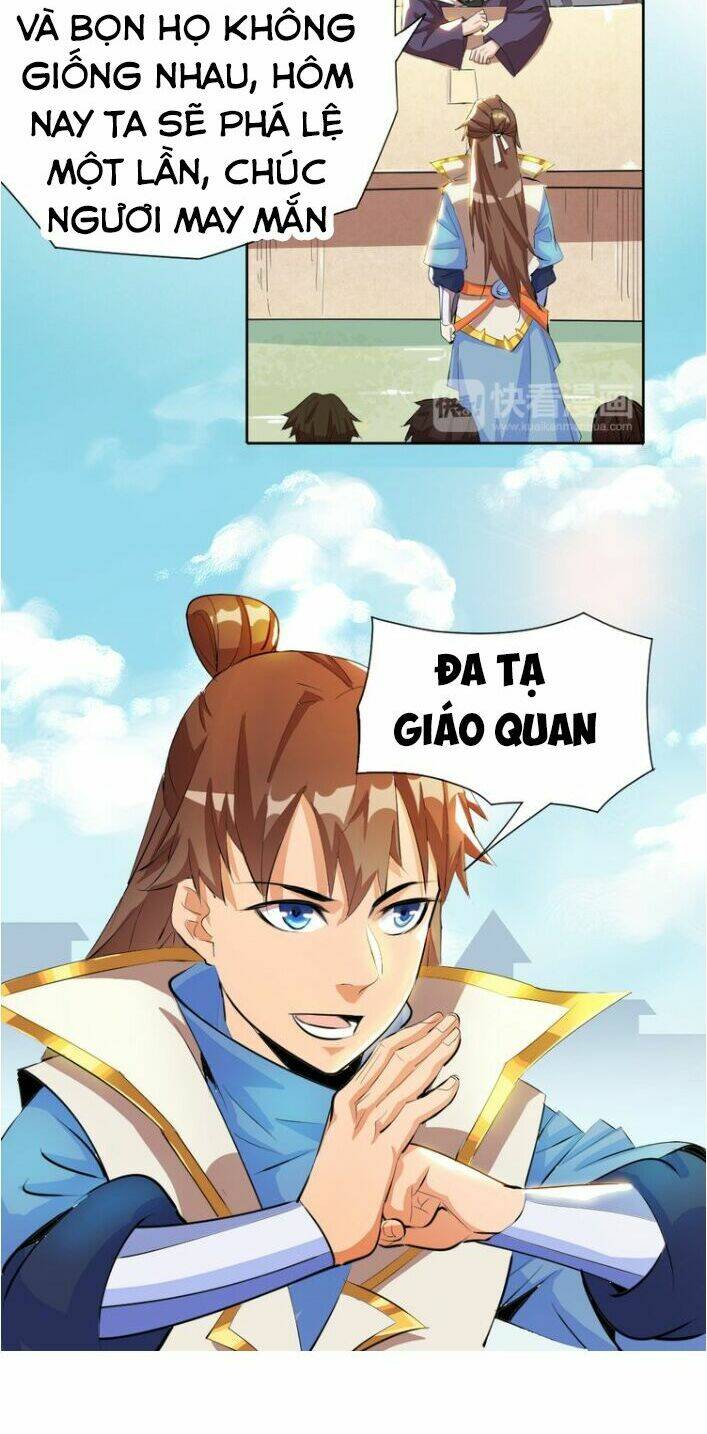 Ngự Thiên Thần Đế: Chapter 2.2