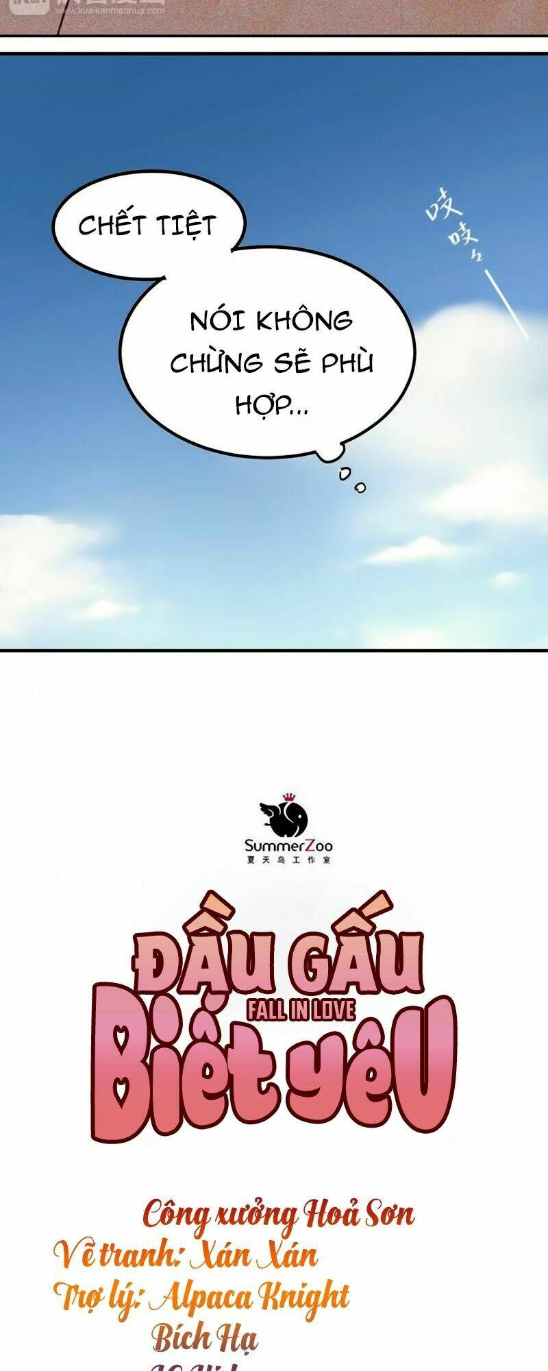 Đầu Gấu Biết Yêu: Chapter 29