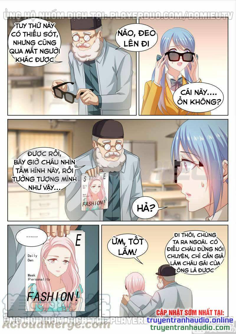 Ngận Thuần Ngận Ái Muội: Chapter 343