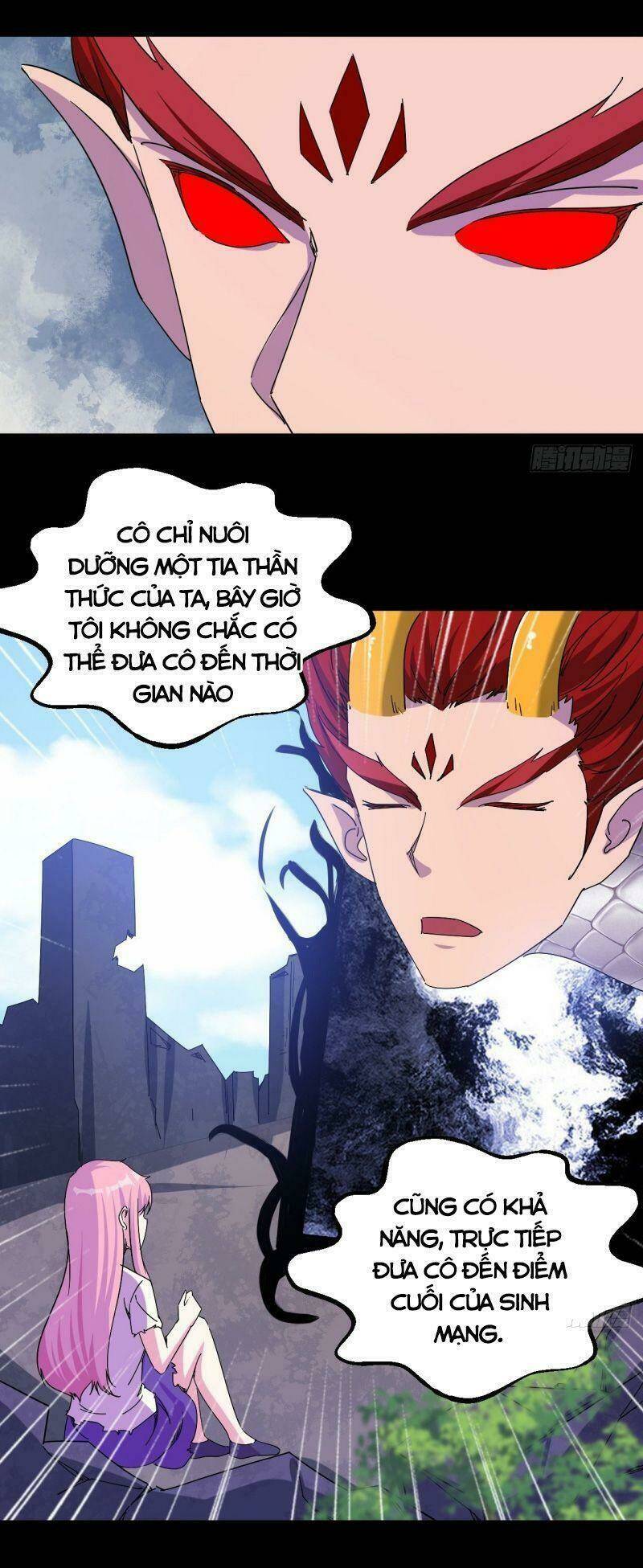 Ta Đã Đặt Ra Thời Đại Của Vạn Tộc: Chapter 24