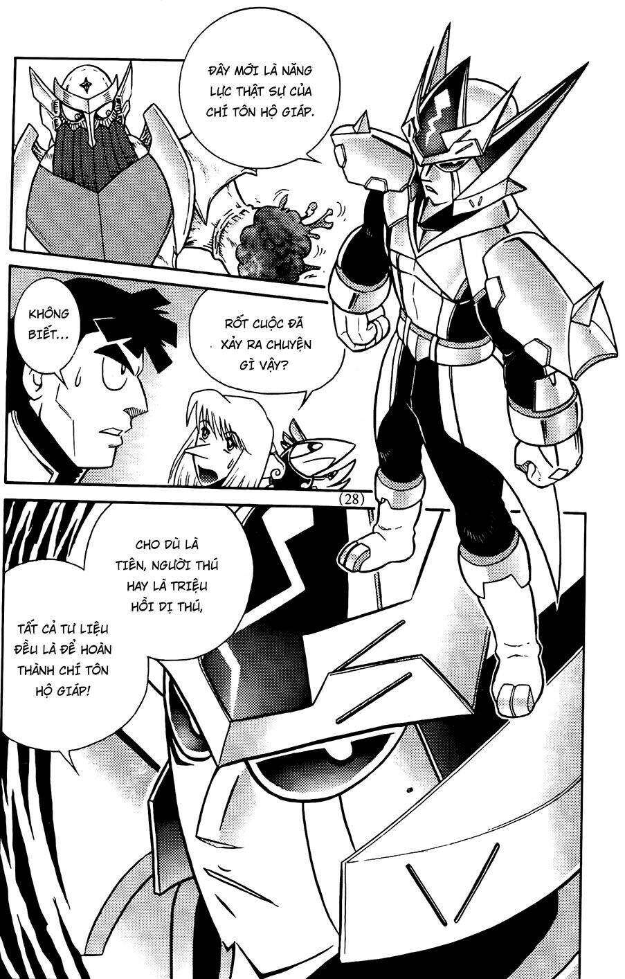 Hiệp Sĩ Giấy G: Chapter 76.2