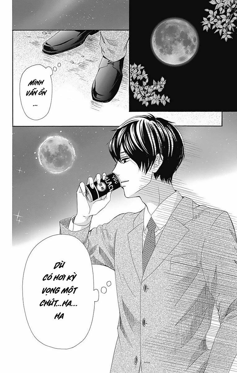 Furuya-Sensei Wa An-Chan No Mono: Chapter 11