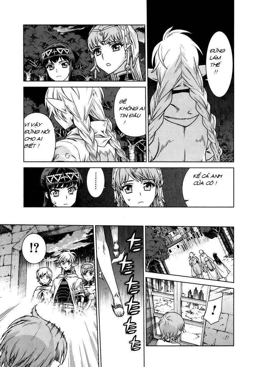 Ubel Blatt: Chapter 83