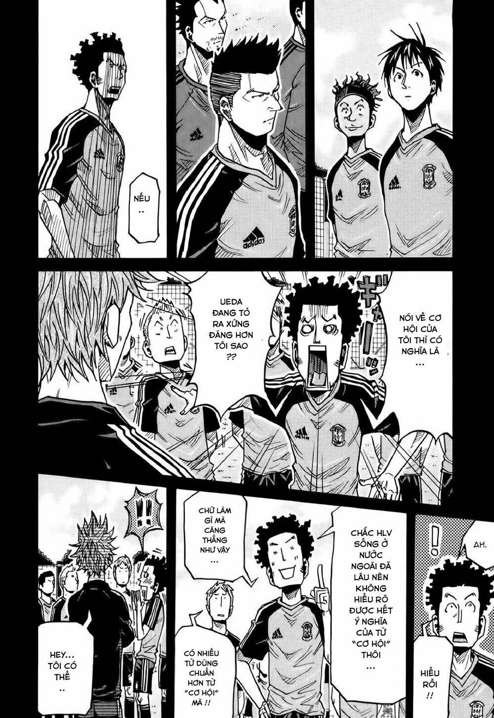 Giant Killing: Chapter 170