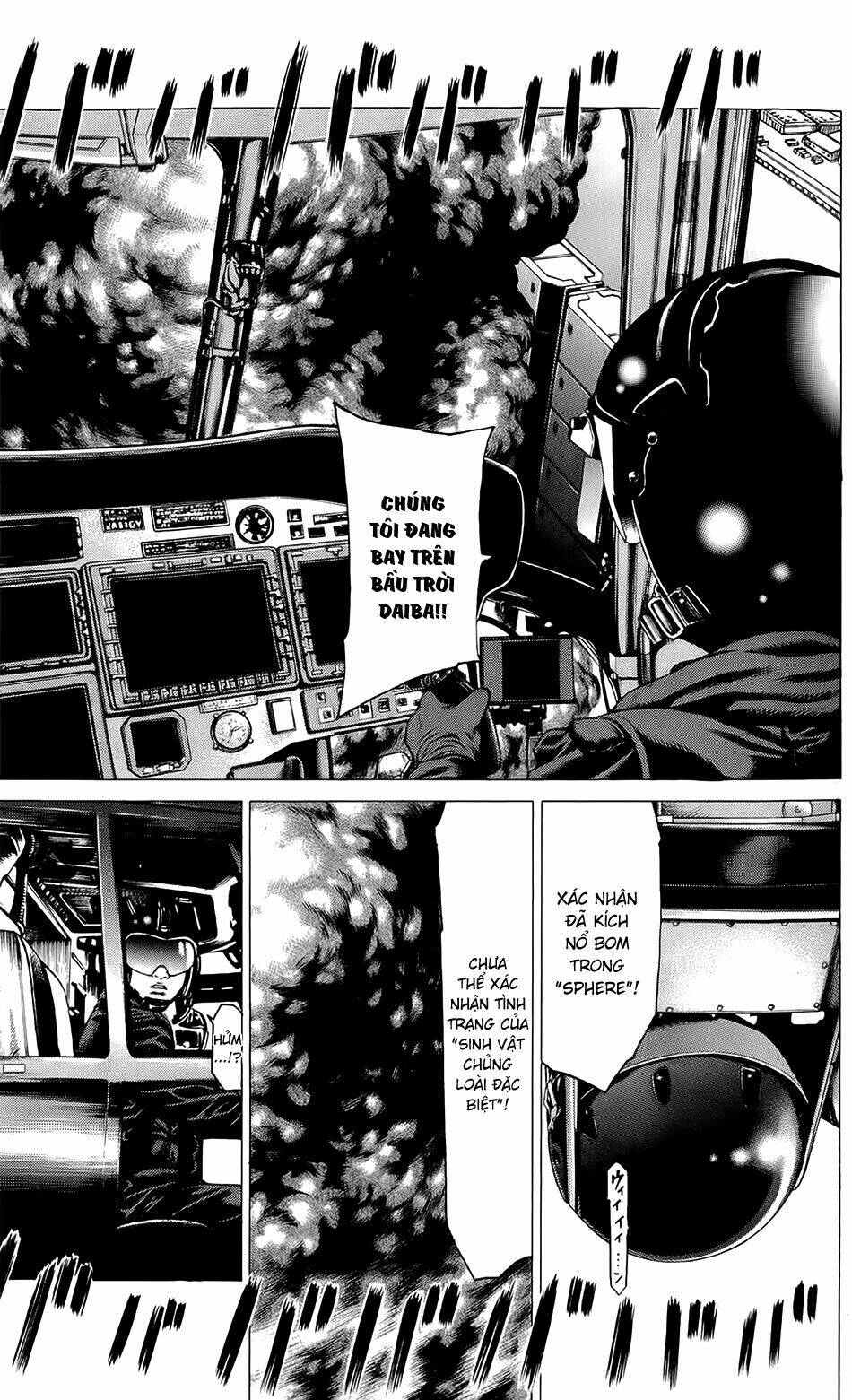 Hakaijuu: Chapter 22