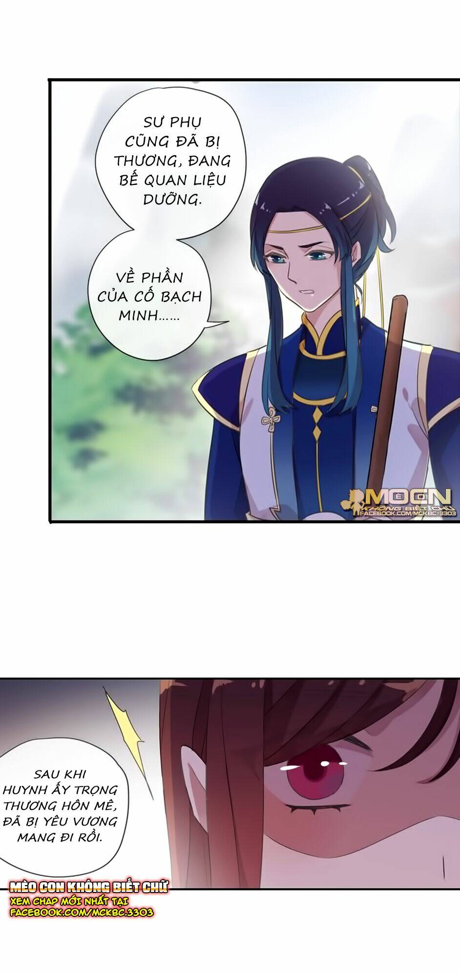 Bách Yêu Dị Văn: Chapter 102