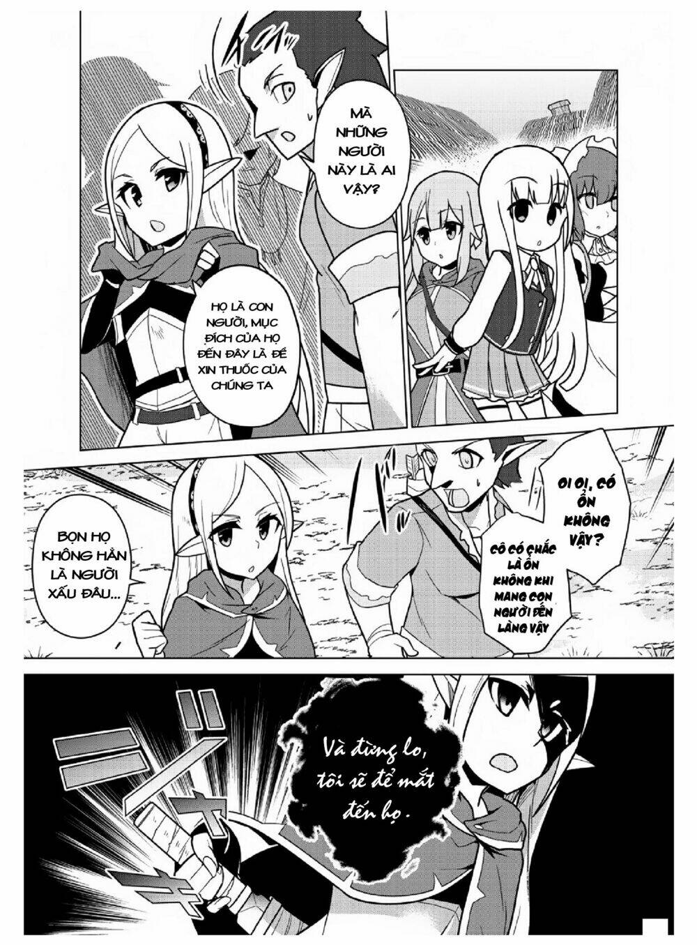 Koryuu Nara Sude De Taosemasu Kedo, Kore Tte Joushiki Janai N Desu Ka?: Chapter 6