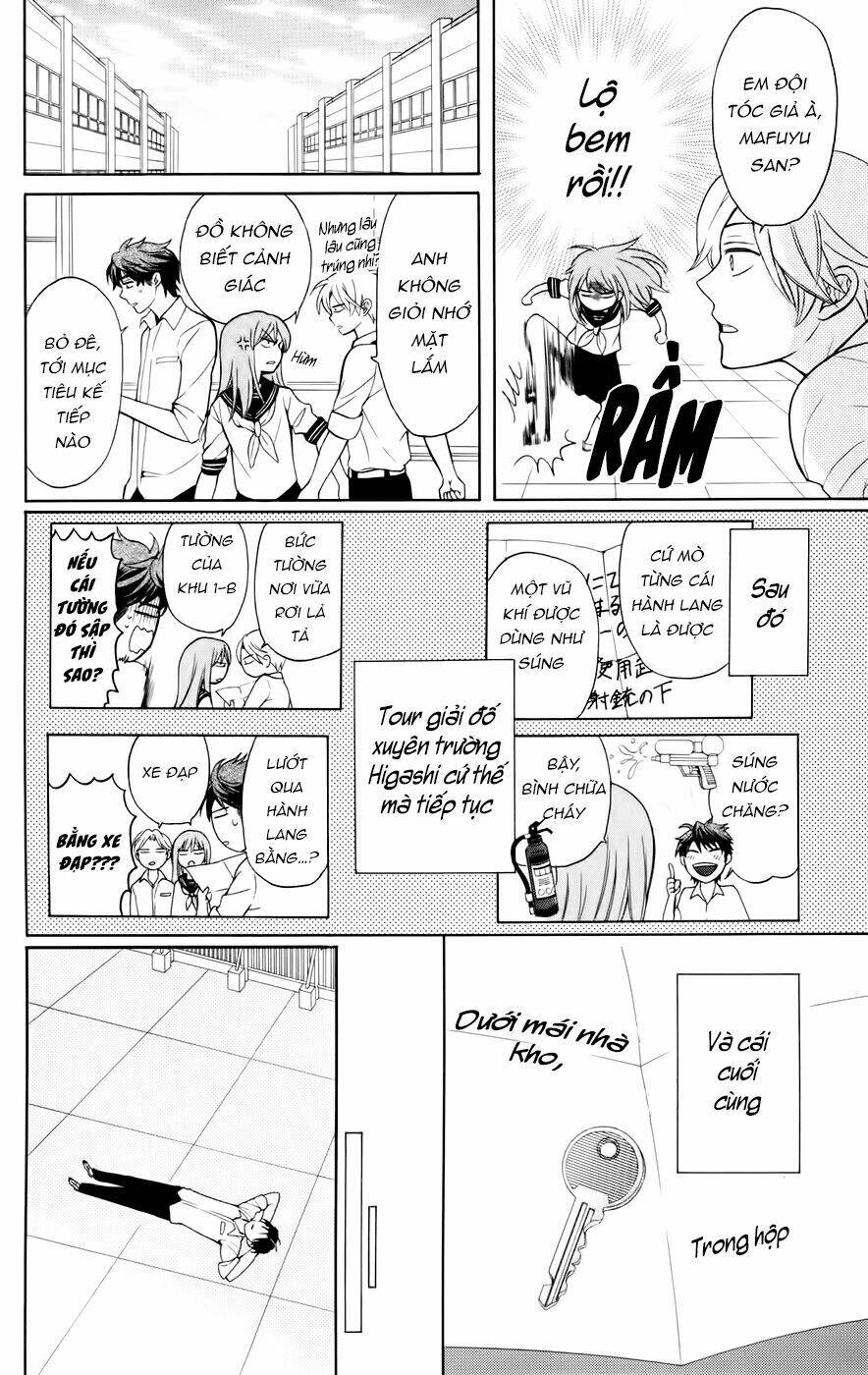 Thầy Giáo Của Tôi: Chapter 79