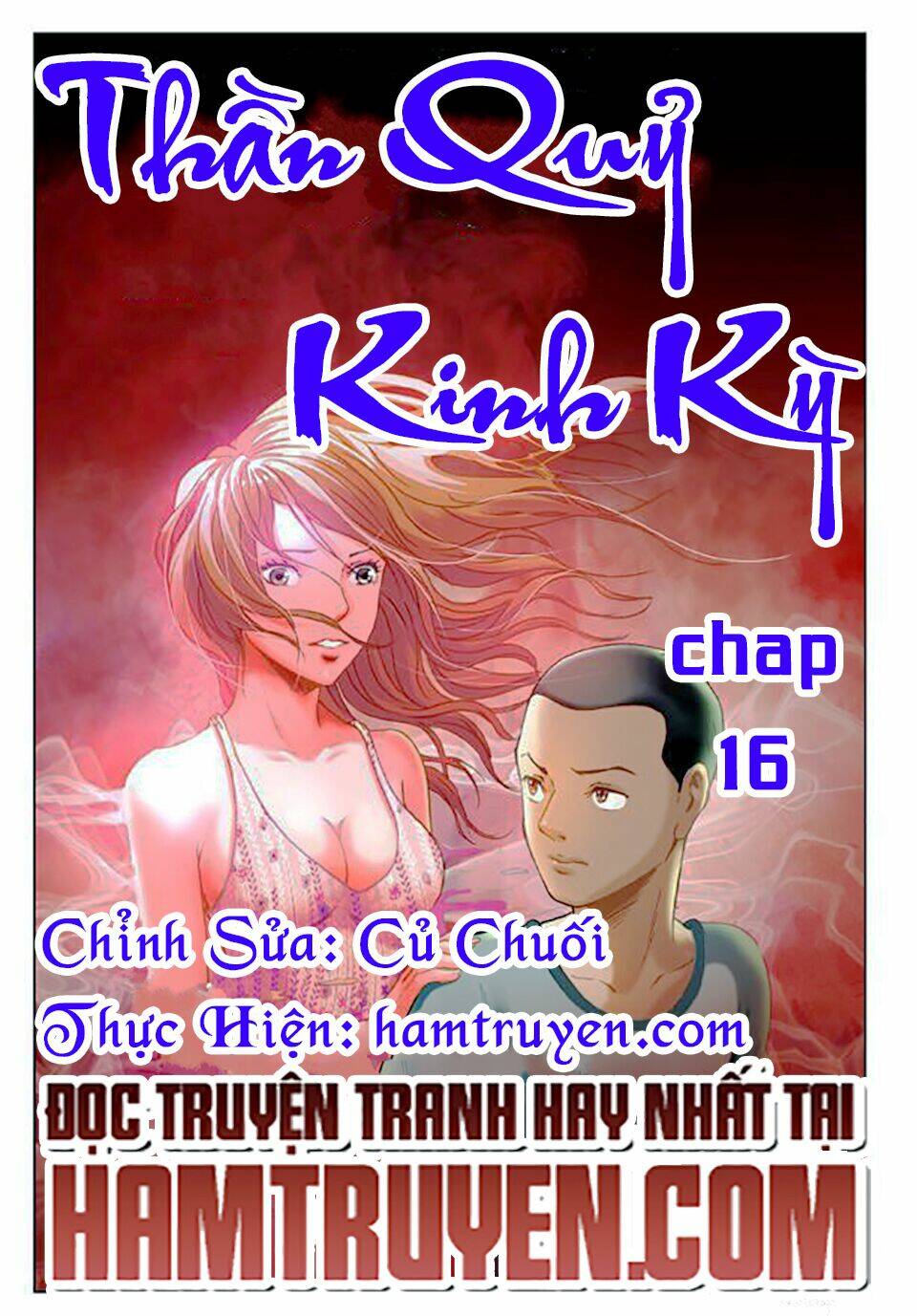 Trung Quốc Kinh Ngạc Tiên Sinh: Chapter 16