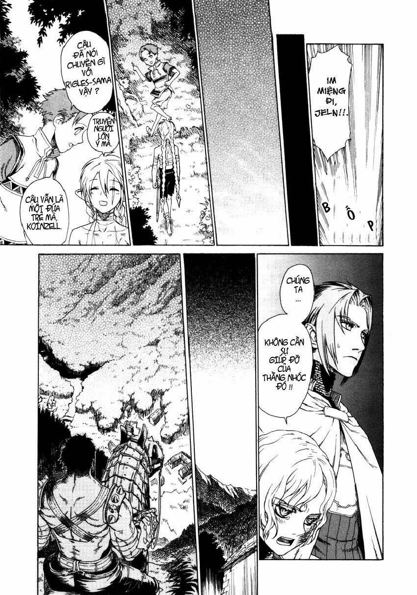 Ubel Blatt: Chapter 1