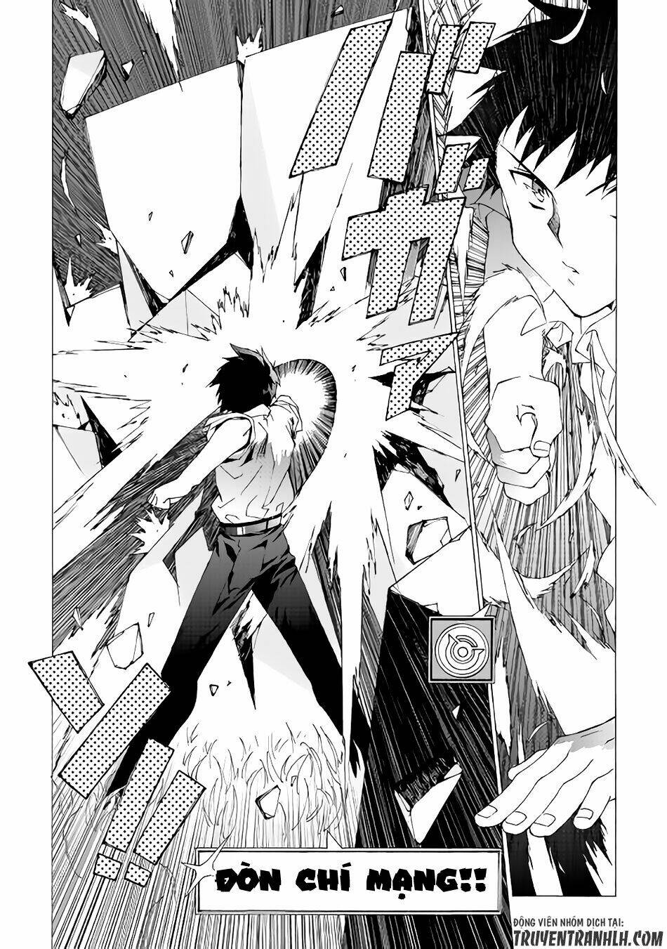 Argate Online: Chapter 4