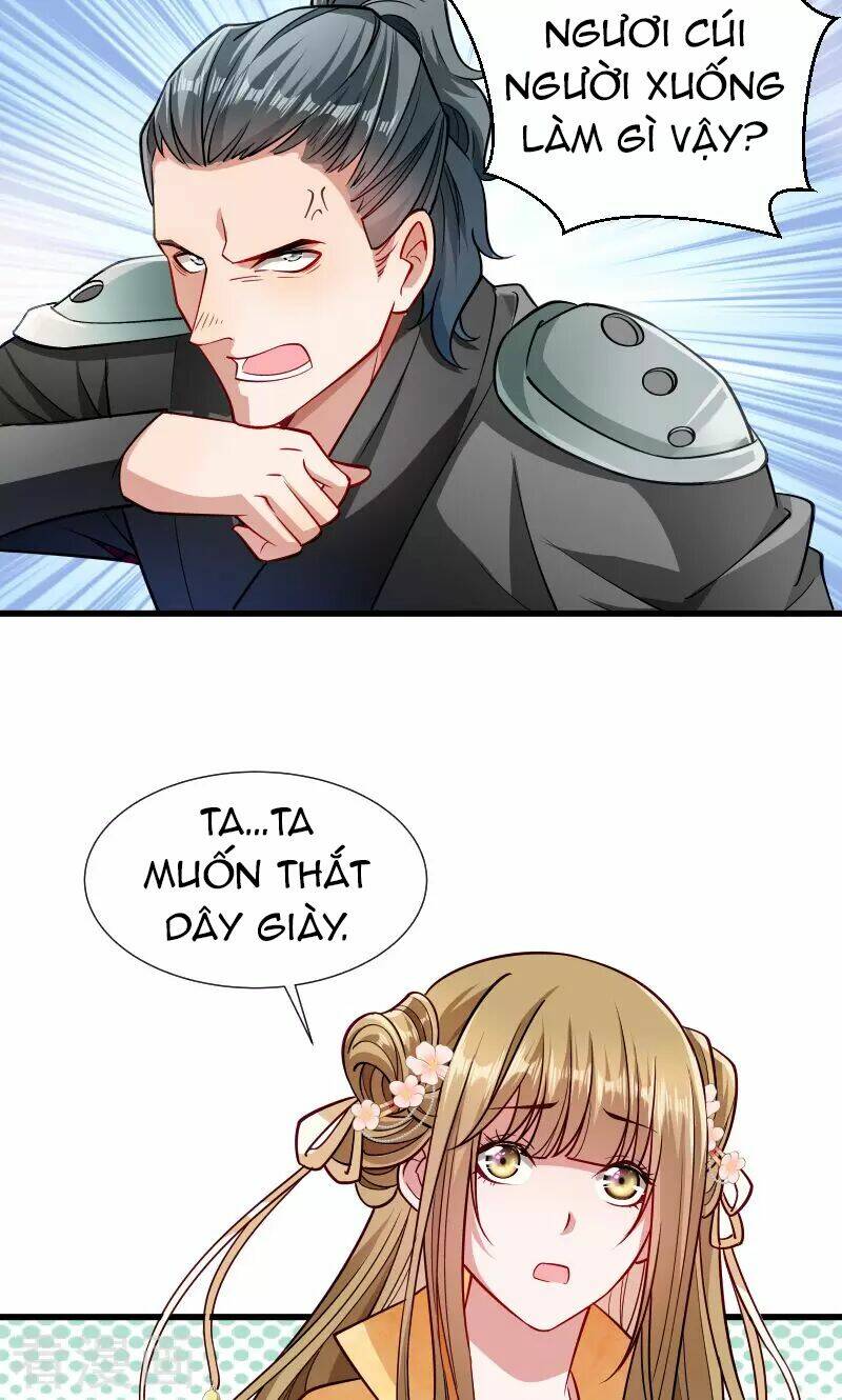 Tiểu Hoàng Thư Và Tiểu Hoàng Thúc: Chapter 32