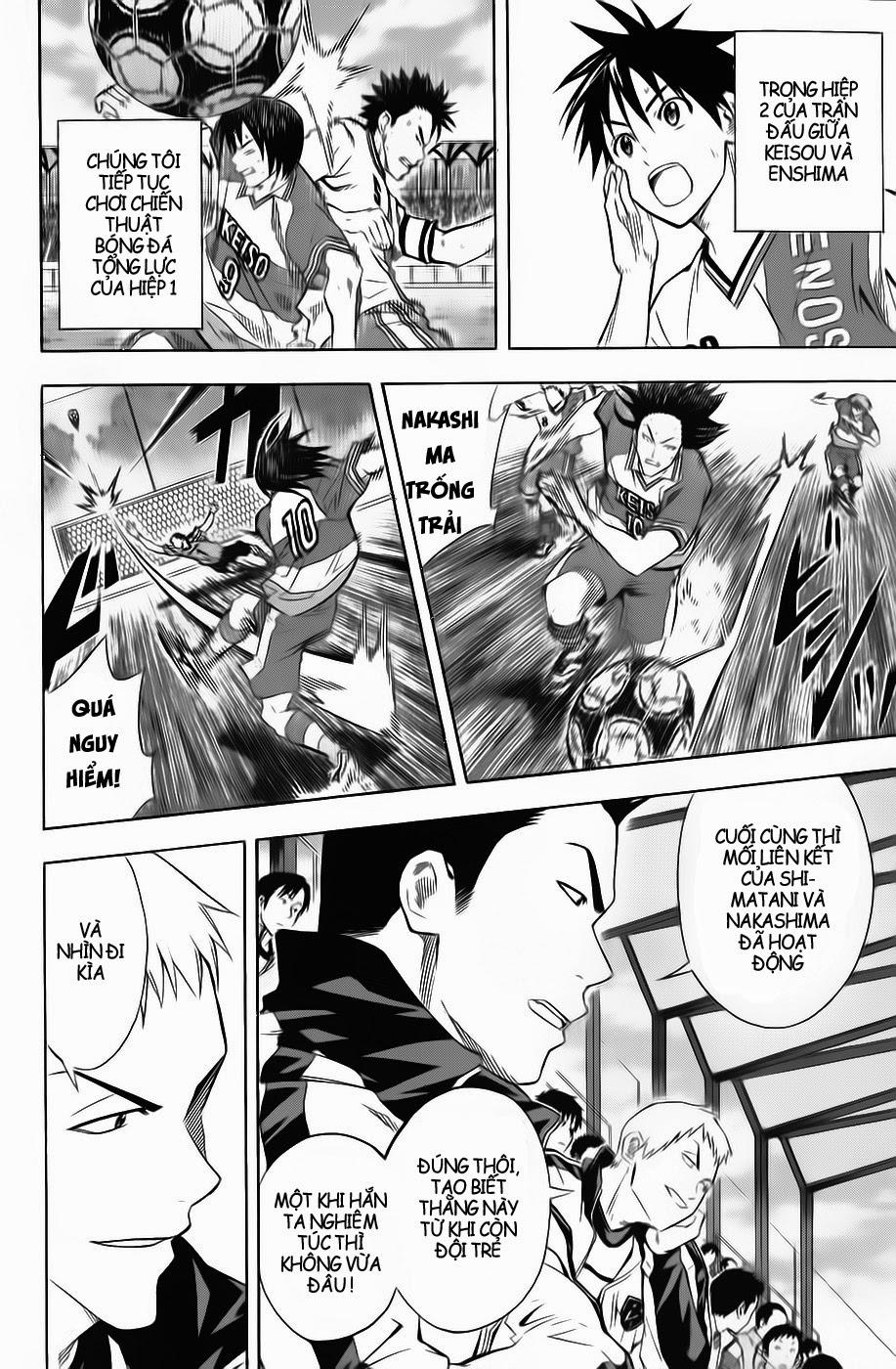 Area No Kishi: Chapter 47