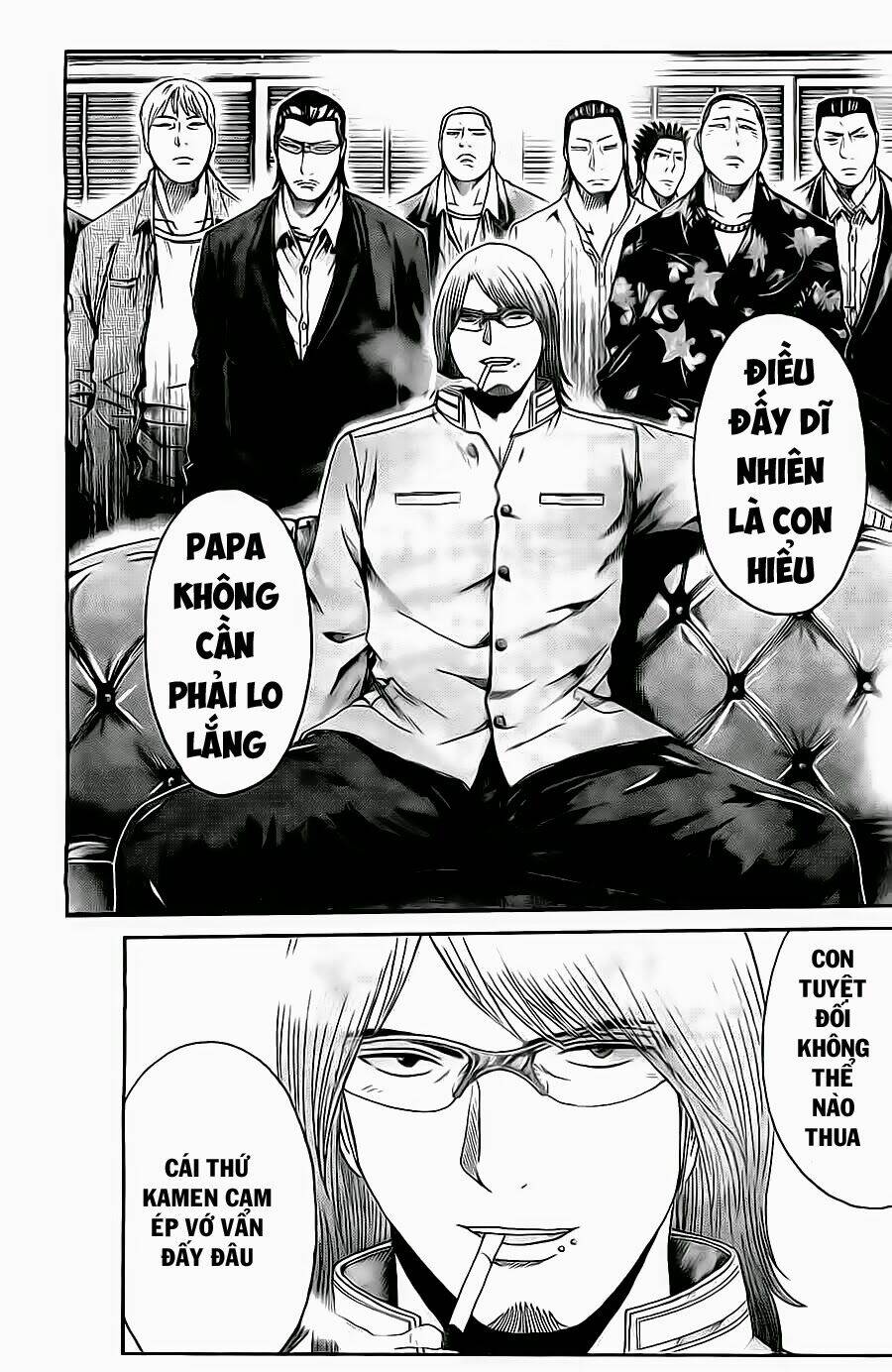 Kamen Teacher Black: Chapter 40