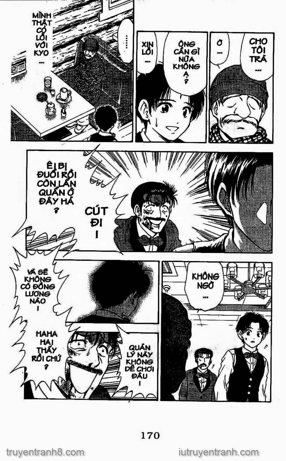 Saladdays: Chapter 125