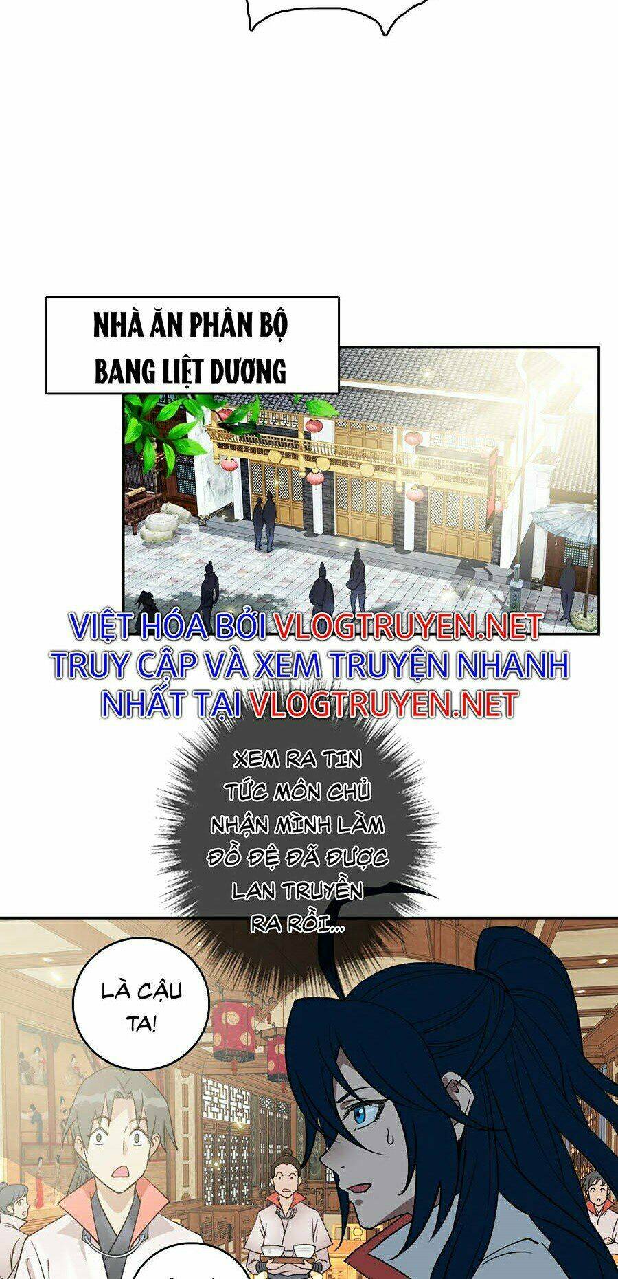 Siêu Đạo Thần Thuật: Chapter 18
