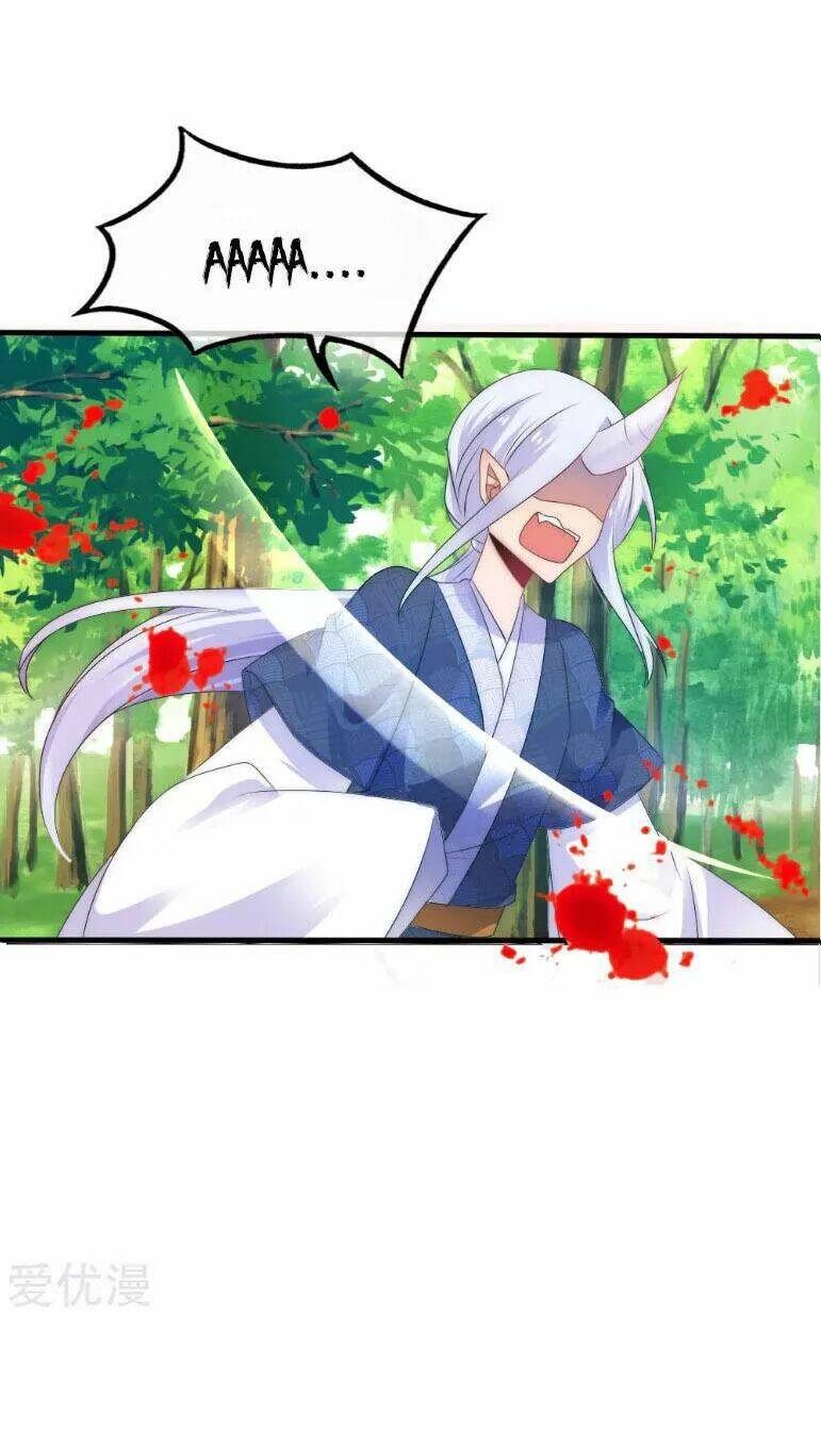 Kế Hoạch Sủng Ái Của Tiểu Công Chúa: Chapter 33