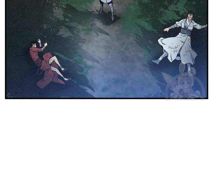 Mục Hạ Vô Nhân: Chapter 11