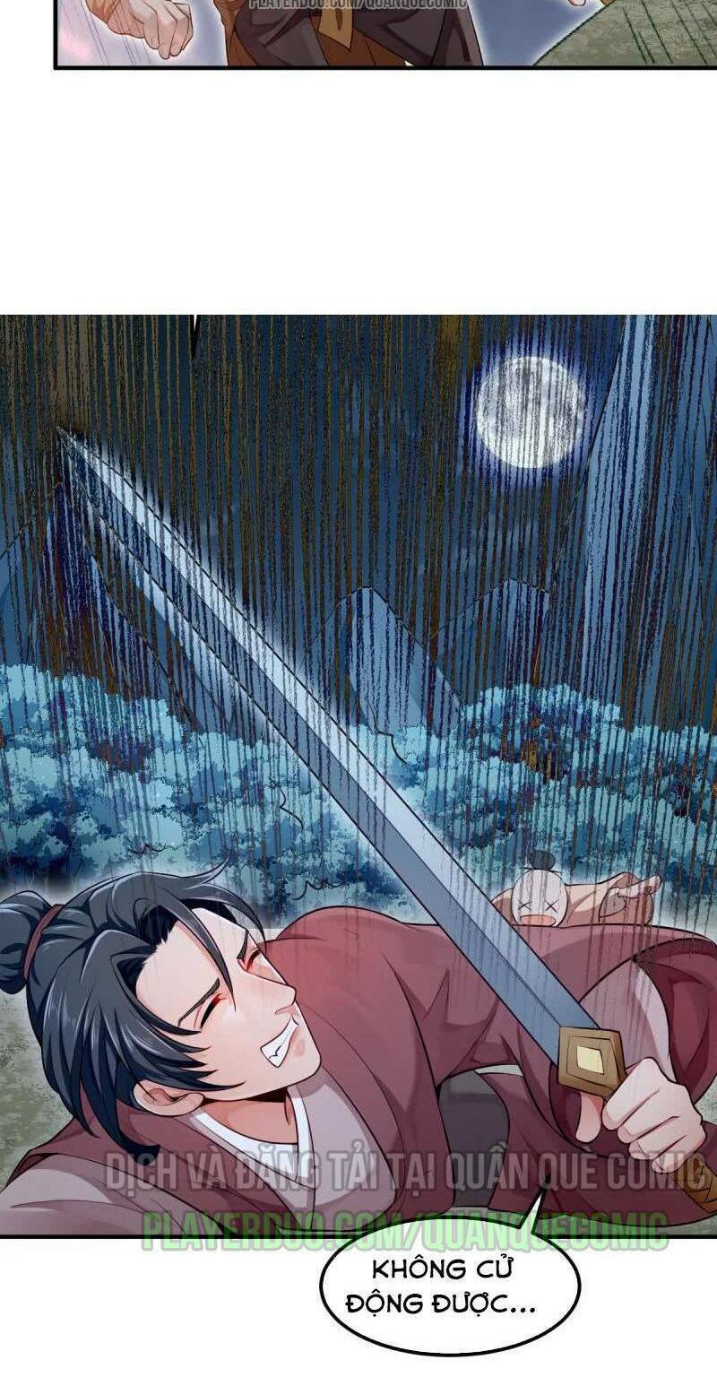 Ma Nhị Đại: Chapter 12