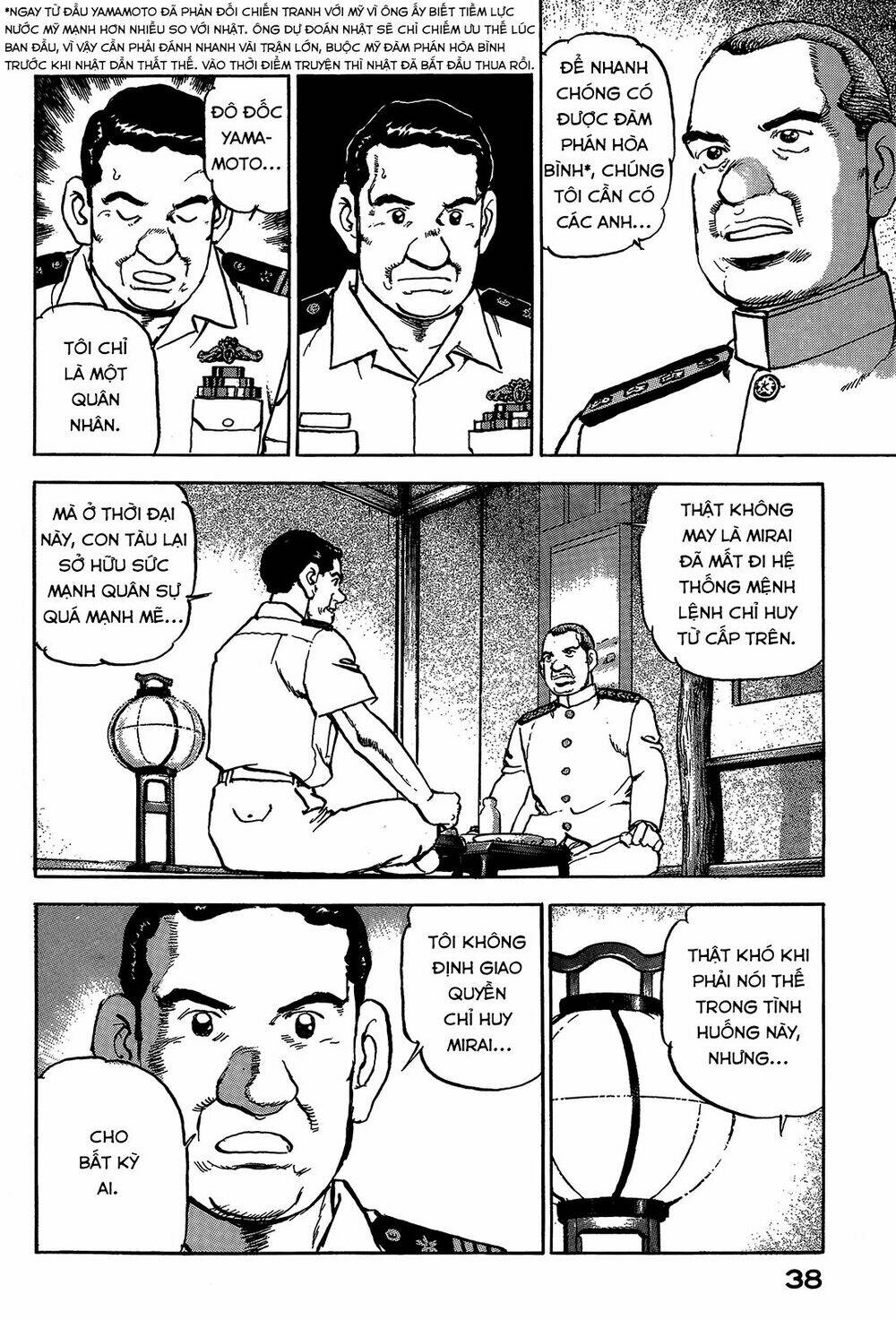 Zipang: Chapter 44