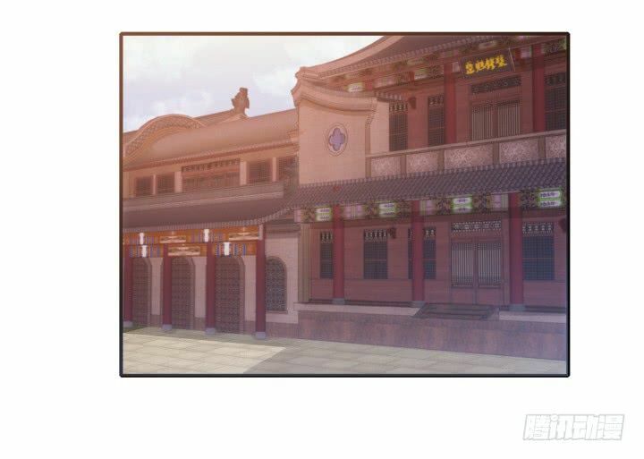 Đô đốc đại nhân sủng thê kí: Chapter 11.2
