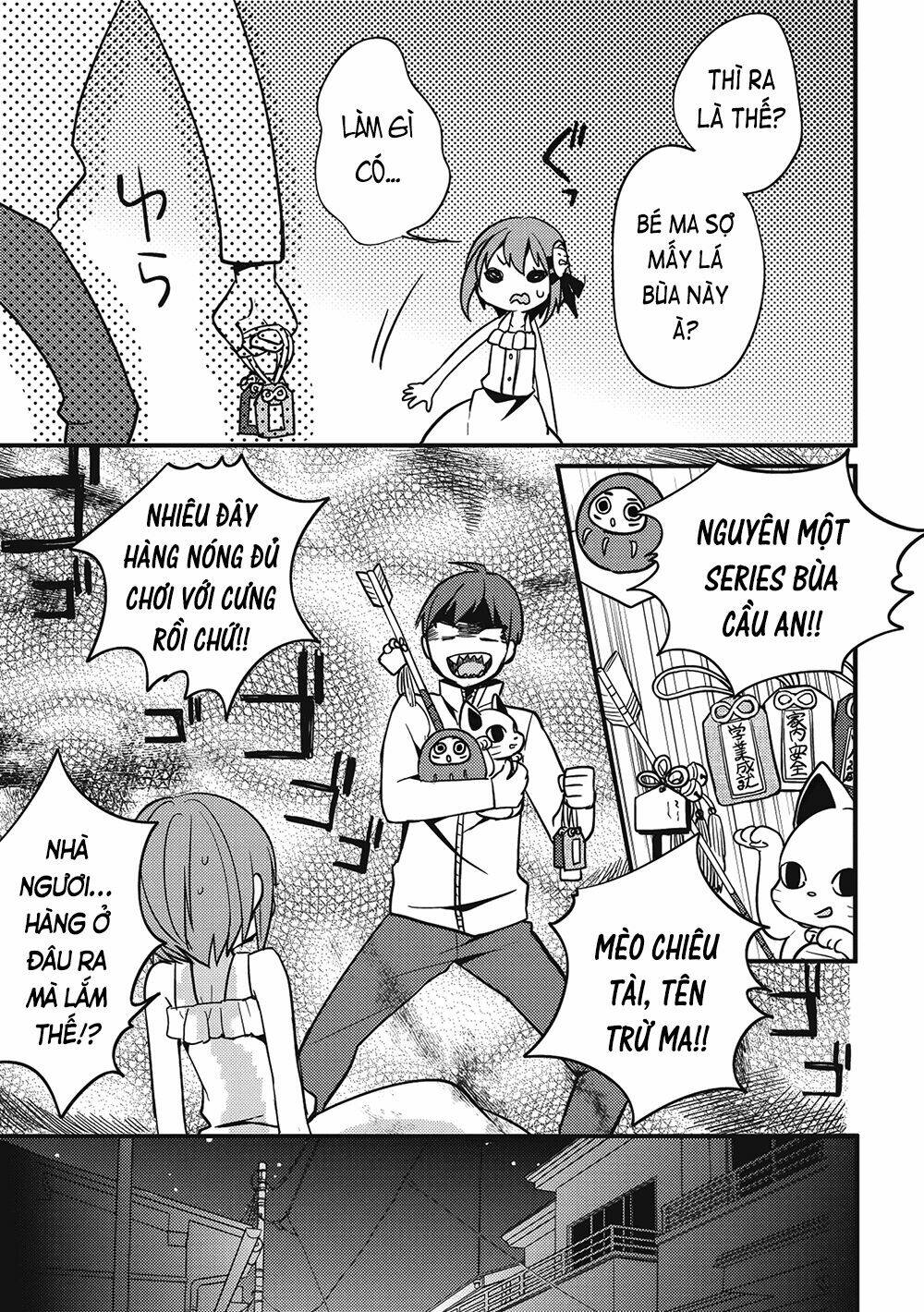 Rokujouma No Shinryakusha: Chapter 2