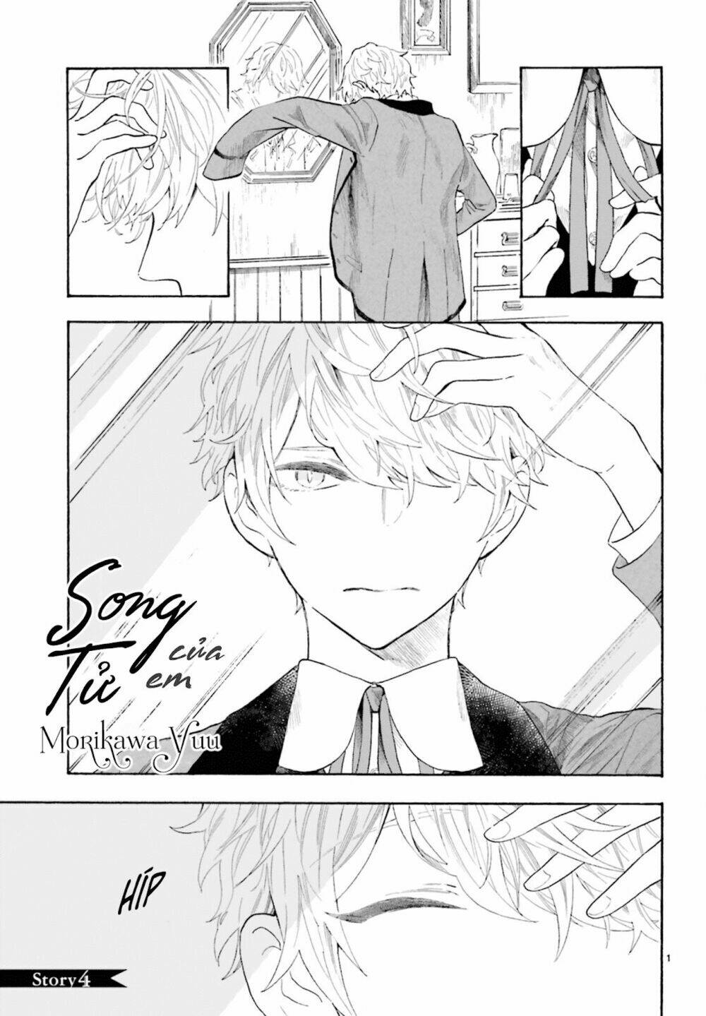 Boku No Gemini: Chapter 4