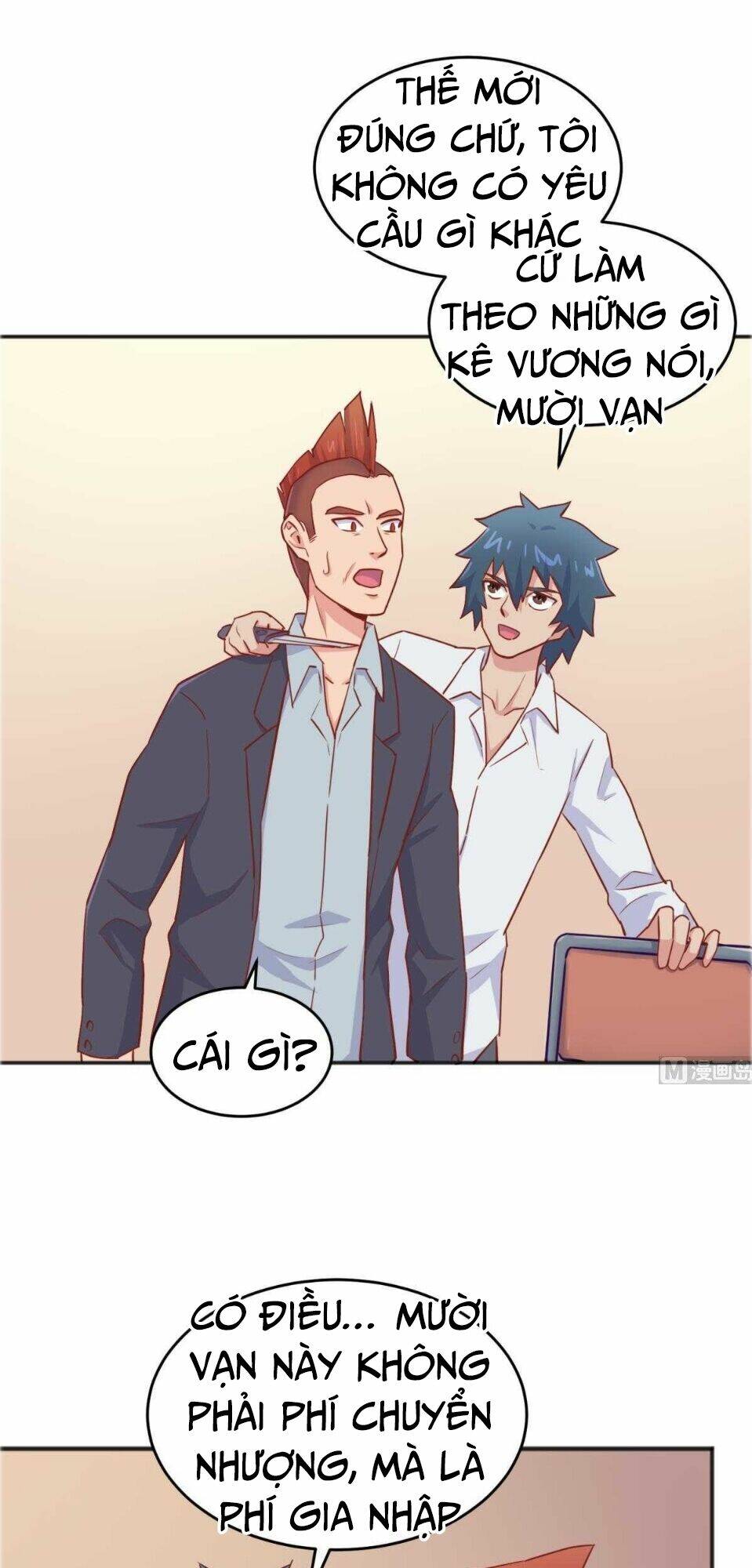 Bác Sĩ Riêng Của Nữ Thần: Chapter 56