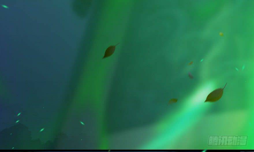 Cửu Hoang Đọa Huyền Sư: Chapter 14