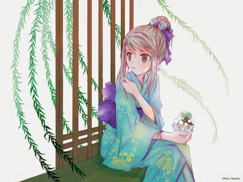 Aoi - Hikaru Ga Chikyuu Ni Itakoro: Chapter 15