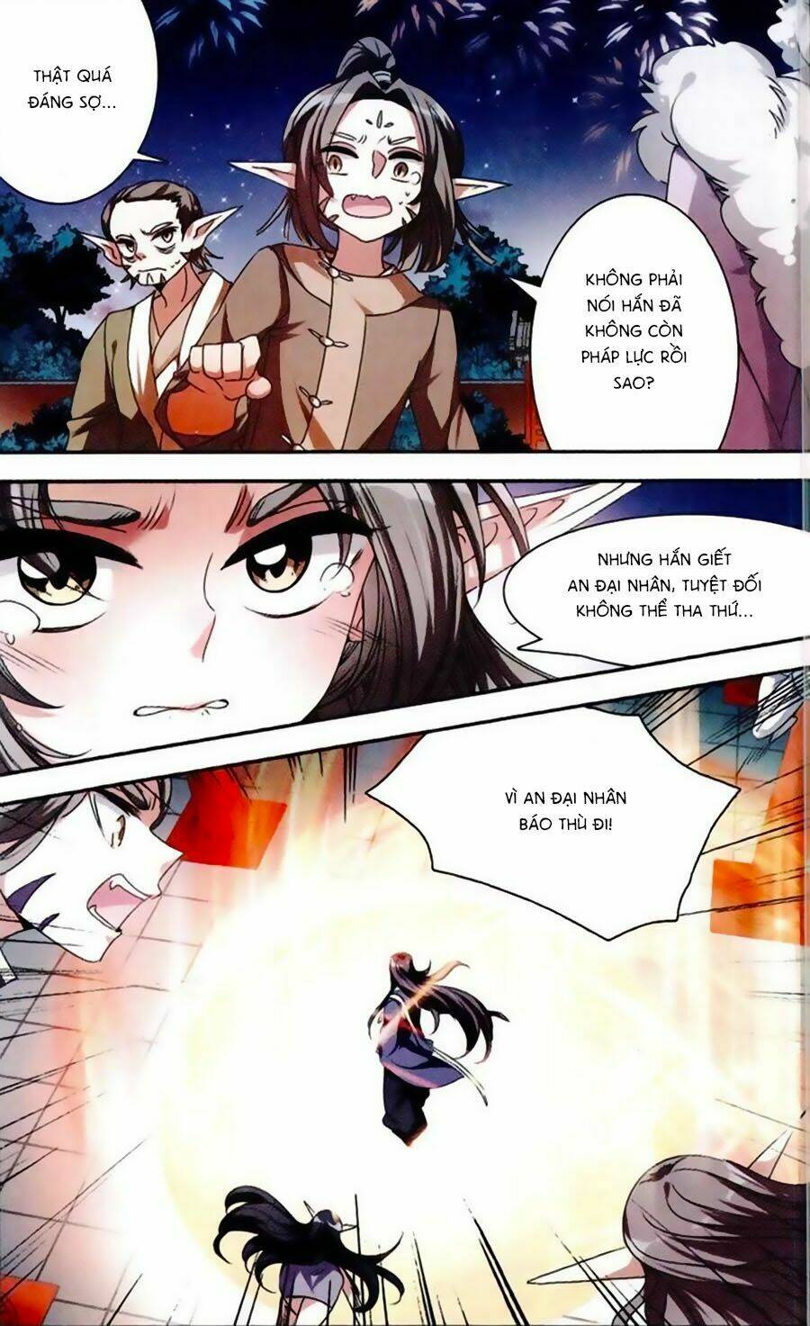 Phi Sắc Dị Văn Lục: Chapter 23