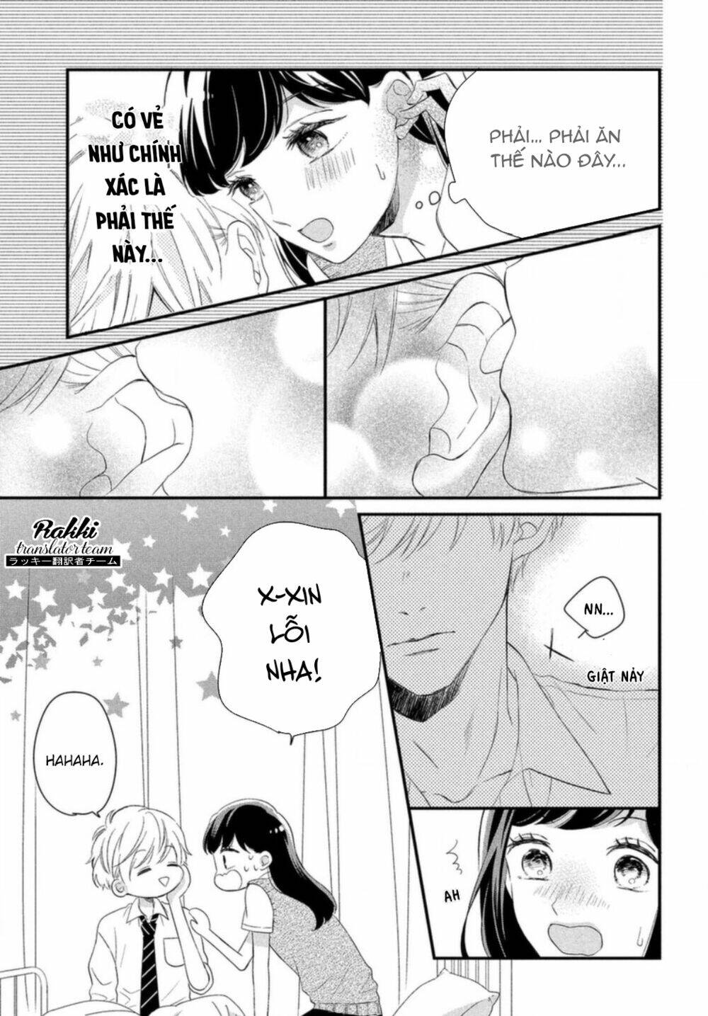 Sakuraba-San Wa Tomaranai!: Chapter 4