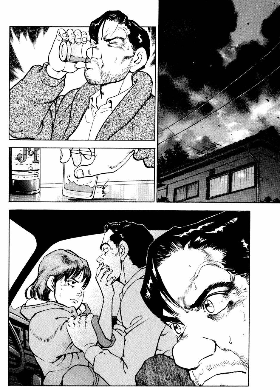 Seizon Life: Chapter 12