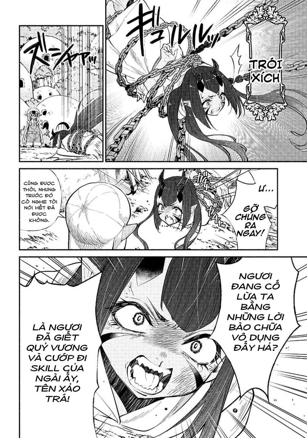 Tensei Goblin Dakedo Shitsumon Aru?: Chapter 7.2