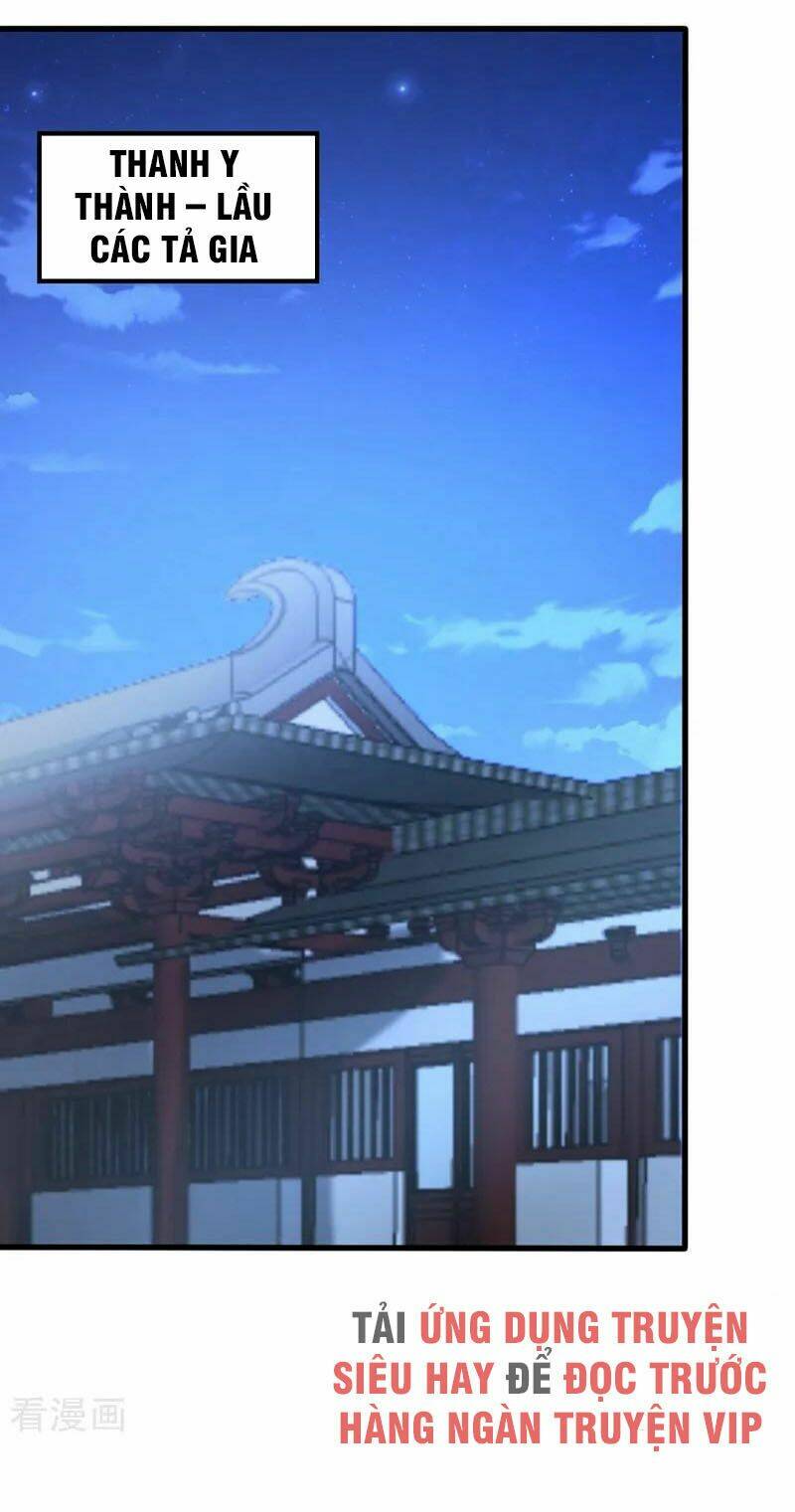 Yêu Giả Vi Vương: Chapter 147