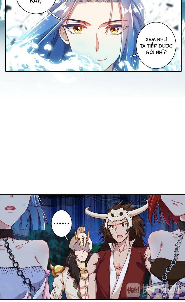 Lục Tích Chi Mộng Yểm Cung: Chapter 5